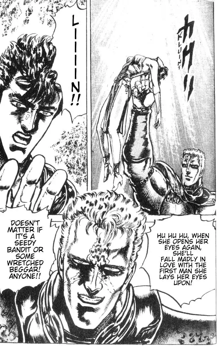 Fist of the North Star Chapter 200 19